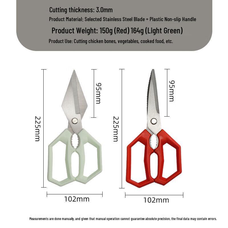 Oeny Multi-purpose Kitchen & BBQ Scissor Set
