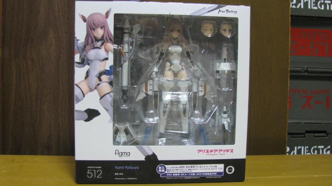 

[USED] figma Alice Gear Iris Yumi Yotsuya Item