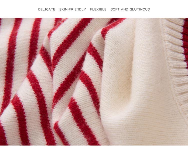 2026 Korean Style Soft Fluffy Women's Striped Sweater