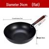 LISM Forged Iron Non-Stick Wok