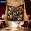 Party Backdrop Birthday 80Th Photo Booth Background Front Door Decor