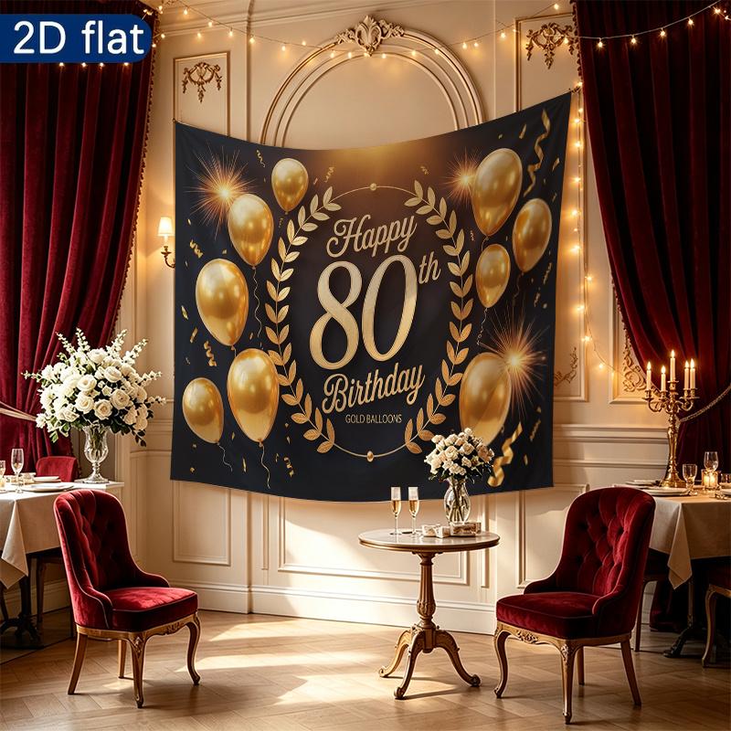 Party Backdrop Birthday 80Th Photo Booth Background Front Door Decor