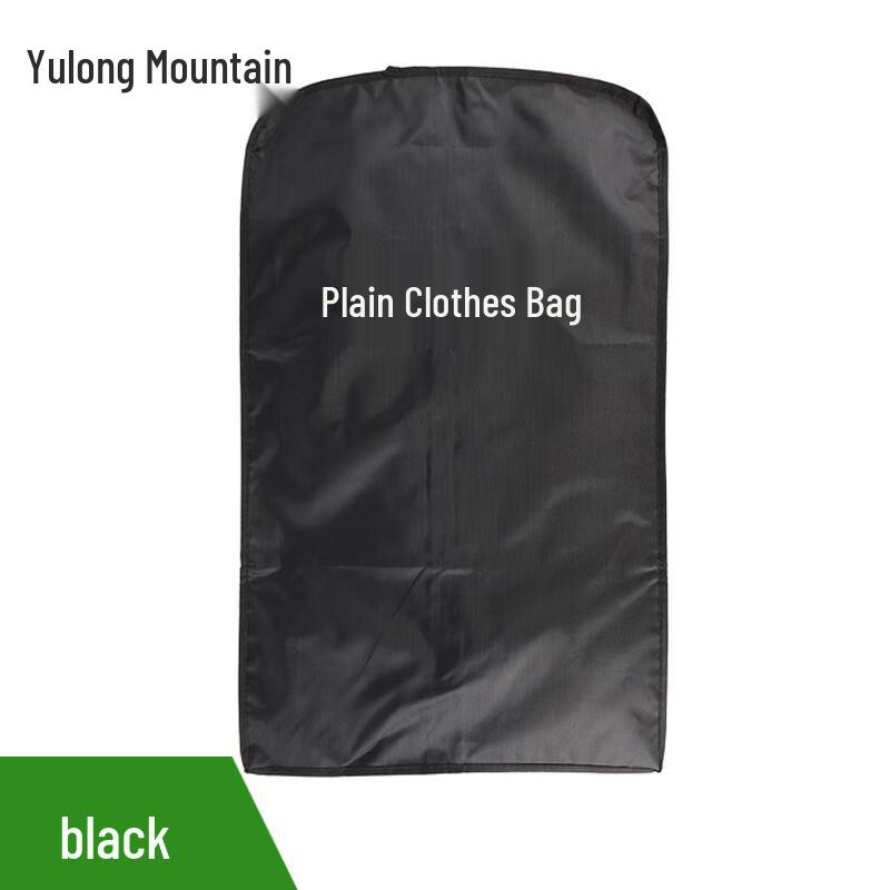 Yulongshan Storage and Utility Items