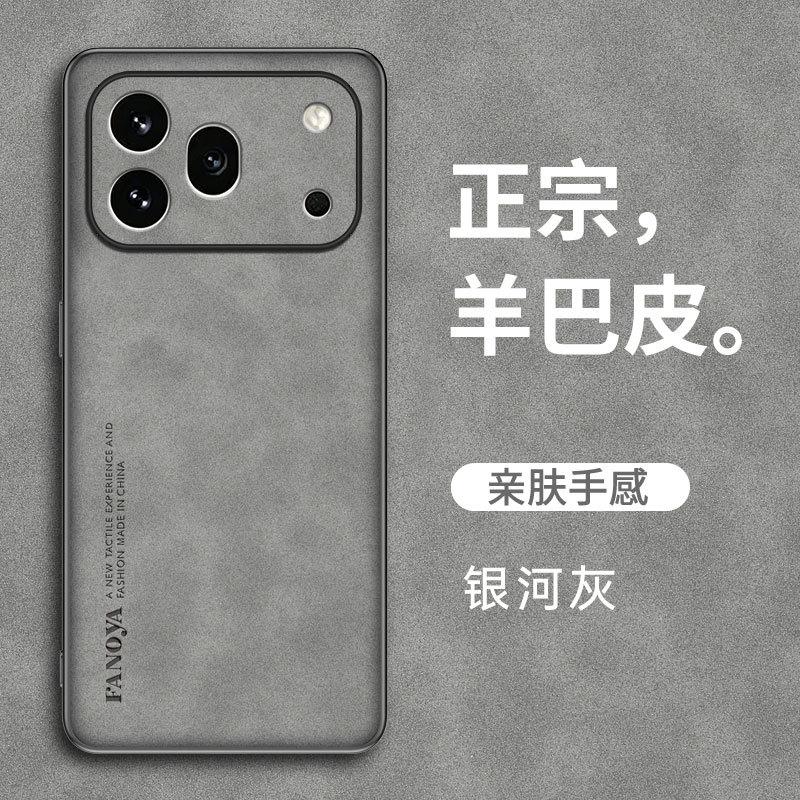 Applicable to Huawei Honor 600Pro Sheeppard mobile phone case Honor 500 all-inclusive Honor 400 anti-drop protective case