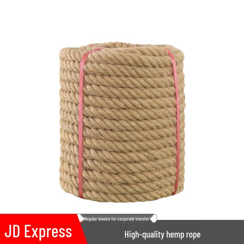

BZY Tug-of-War Rope