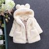 Ropa para Niños Otoño Invierno Nuevo Niña Niños Imitación Piel Chaqueta Acolchada de Algodón Orejas Chaqueta Engrosada Moda de Invierno Abrigo Cálido
