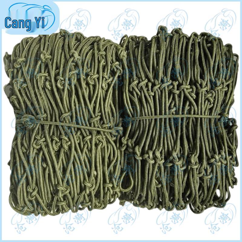 Cangyi Heavy-Duty Truck Cargo Safety Net
