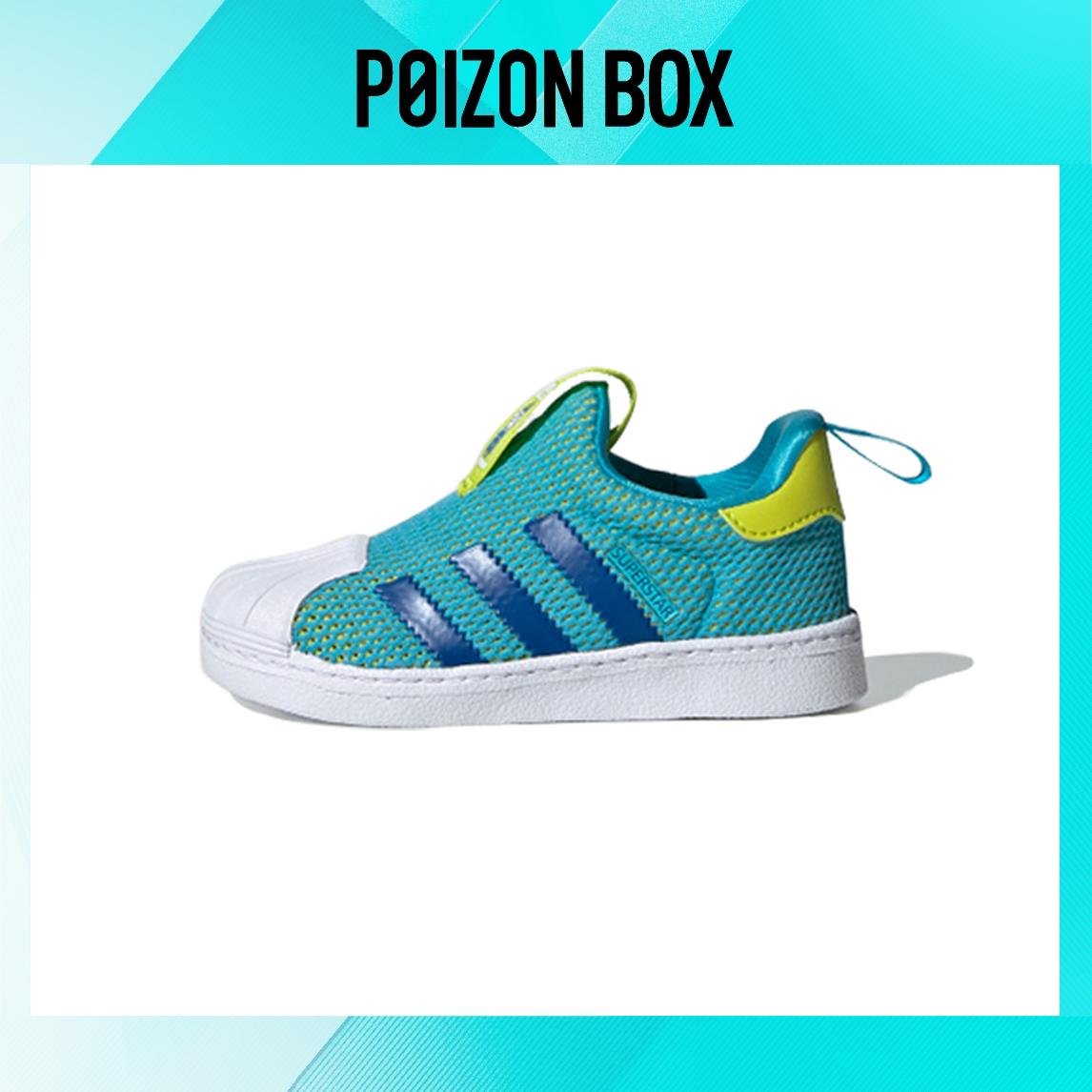 

кроссовки adidas originals Superstar Toddler Shoes TD FW1086