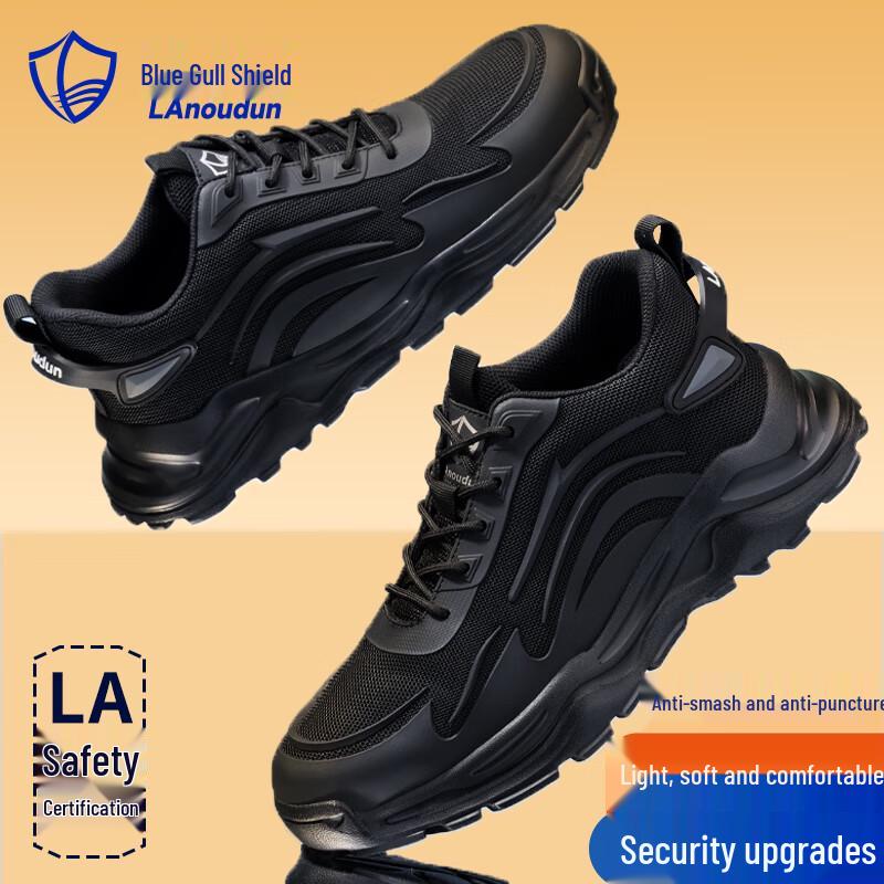 Lan oudun Men s Winter Safety Shoes 42