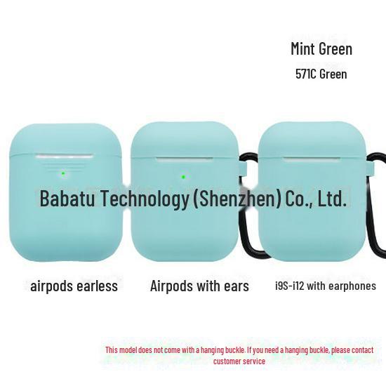 Compatible Silicone Protective Cover for I9, I11, I12, and AirPods 2nd Gen Earphones