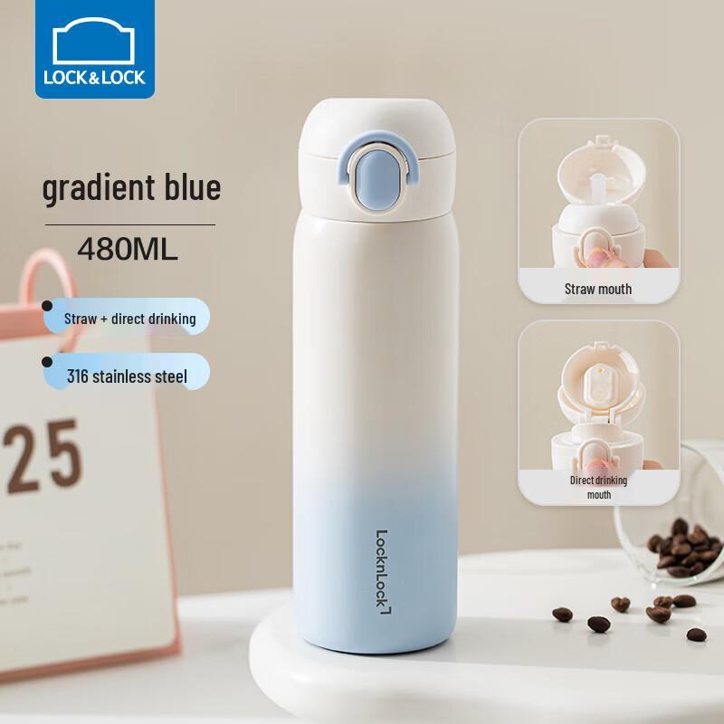 LocknLock Double Drink Insulated Pop-up Bottle