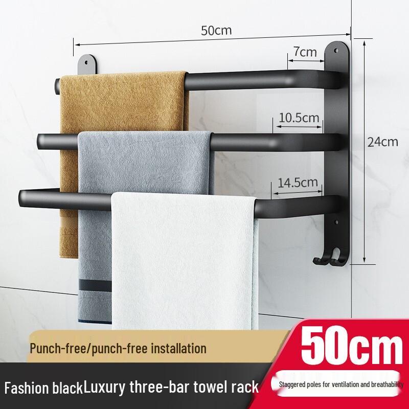 Yi Da Shang Punch-Free Space Aluminum Towel Rack