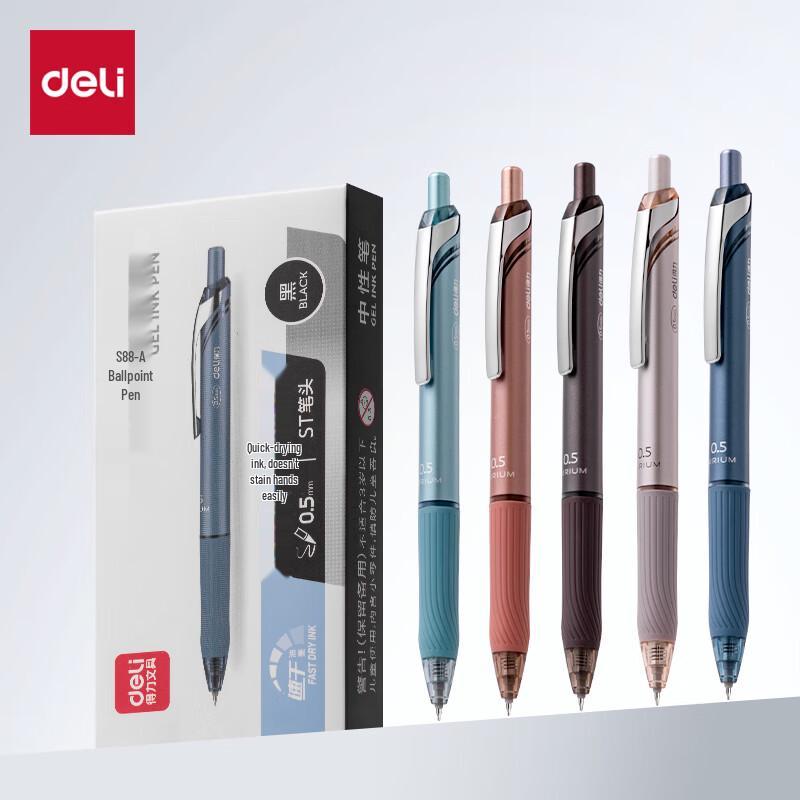Deli S88-A Quick-Drying Retractable Gel Pen