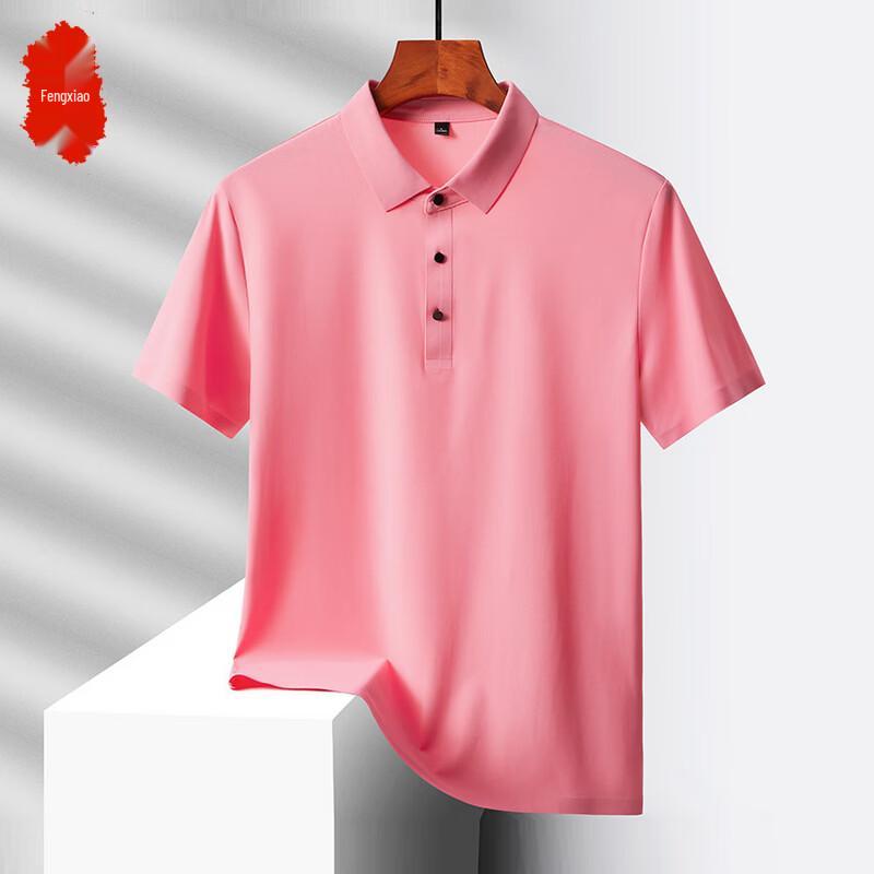 Herren Eisseide Kurzarm Poloshirt