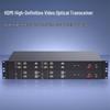 ZK Optoelectronics 4-Channel HDMI & Audio Fiber Optic Extender