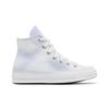 Womens Chuck 70 High 'Muted Cloud Wash' (women's Sizes) Ghost / White / Ghost Canvas Shoes 572562C