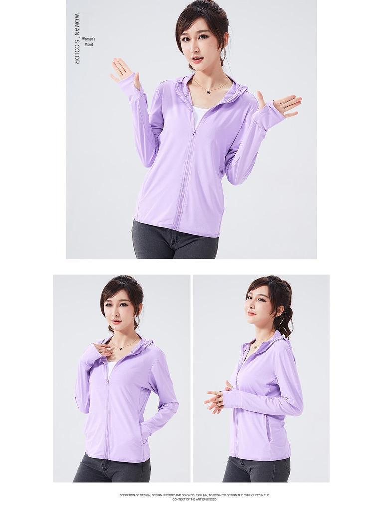 Erkek ve Kadın UPF 50+ Buz İpeği Uzun Kollu Güneş Koruyucu Ceket