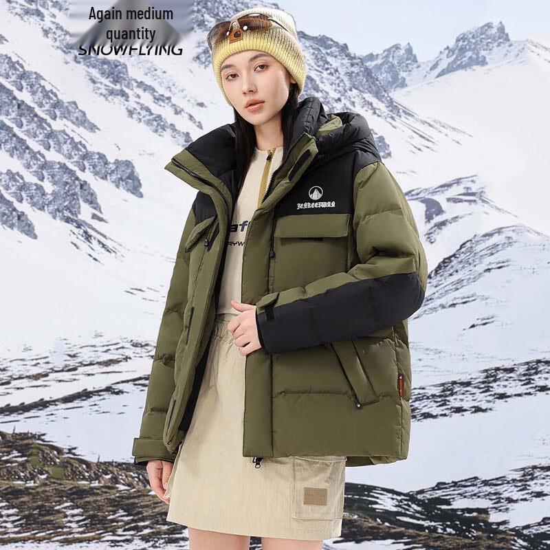 

XueZhongFei Women s Outdoor Detachable Hood Down Jacket X40148230FX M 170/88A