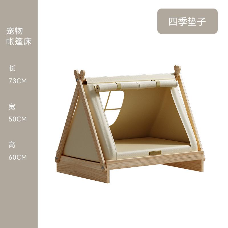 

Enclosed Style Cat Tent for All Seasons Cozy Pet House with Solid Wood Frame Portable Puppy Shelter Moisture-proof Pet Nap Mat