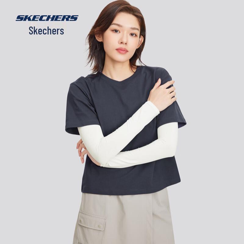 Skechers UV50 Cooling Sun Protection Sleeves One Size