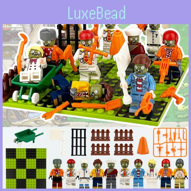 Plants Vs Zombies Building Blocks Bricks Construction Toy Garden Game Model Doll