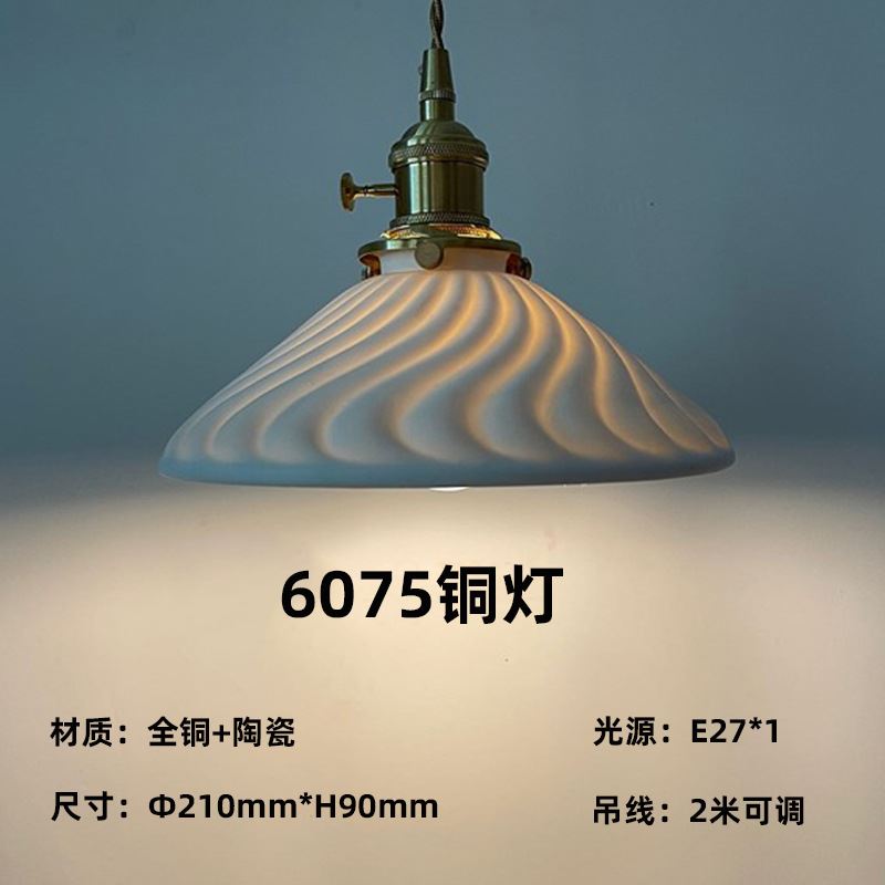 Japanese Ceramic Pendant Lights Scandinavian Light Luxury Pendant Lamp for Living Room Bedroom Dinning Room Kitchen Island