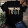 Camisetas Vintage 1981 años Hombres Mujeres