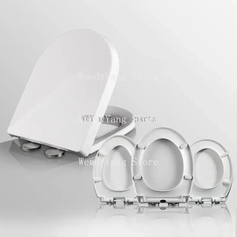 1PC U Toilet Cover Seat Cover Slow Down One-Button Quick-Release Household Cover