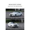Welly 1/24 Mercedes-Benz S-Class S500 Alloy Car Model Diecast Metal Toy Vehicles Car Model High Simulation Collection Kids Gifts
