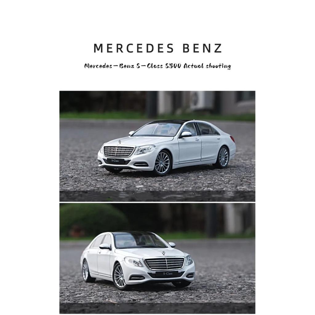 Welly 1/24 Mercedes-Benz S-Class S500 Alloy Car Model Diecast Metal Toy Vehicles Car Model High Simulation Collection Kids Gifts