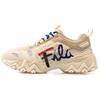 Fellow Casual Low-Top Sneakers Women Sneakers Beige T12W031101BAS
