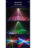Small Angel LED Rotating Beam Light for KTV & Disco