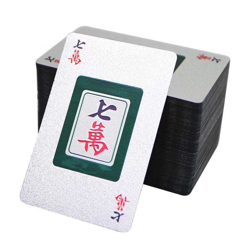 Brangdy Mini Mahjong & Poker Card Set