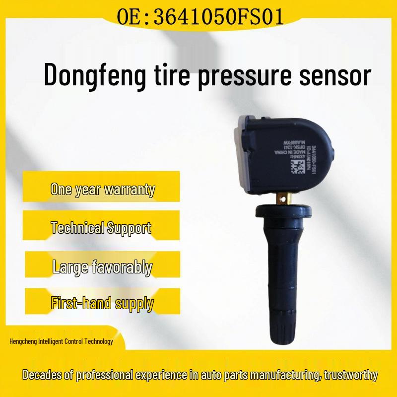 

3641050-FS01 for Dongfeng ix5/ix7 Tire Pressure Monitoring System (TPMS) Sensors. Rubber