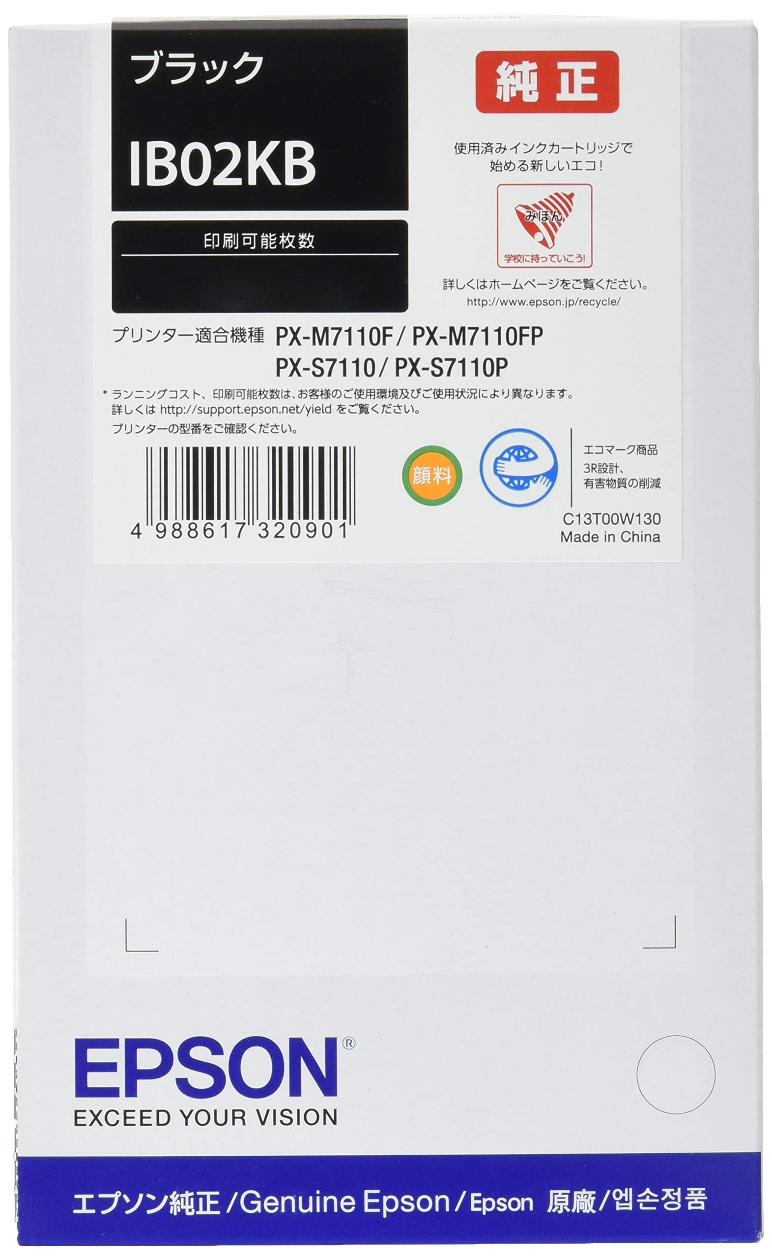 

Оригінальний чорнильний картридж Epson IB02KB чорний 11 500 сторінок чорний