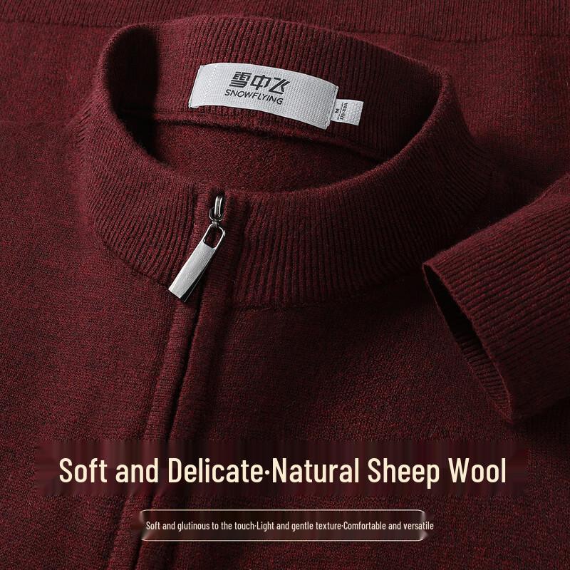 Snowflying Men's Merino Wool Blend Half-Zip Pullover Sweater