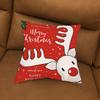 Christmas Pillowcase Comfortable Dust-proof Square Useful Couch Sofa Pillow Slipcover Office Christmas Decor for Gifts