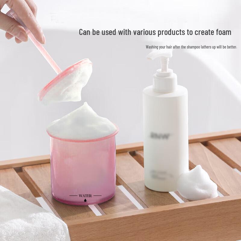 UPLUS Manual Mousse Foaming Bottle