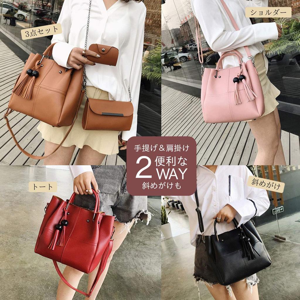 Angel Moon Women's Business Tote Bag, 3-Piece Set, Mini Bag, Card Case, Crossbody Bag, Casual, Formal, Simple Design, Sturdy Divider, Non-Slip,