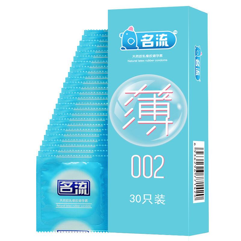 MingLiu 30 Pcs/Pack Ultra-thin Large Oil Quality Natural Latex Sex Condoms for Couple, Erotic Sexy Toys Sex Products for Men