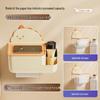 Wall-Mounted Punch-Free Cartoon Tissue Dispenser for Bathroom, Kitchen, and Living Room