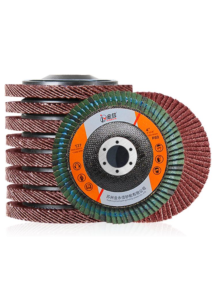 Jinxin Flap Disc for Angle Grinder - Polishing and Sanding Wheel for Stainless Steel