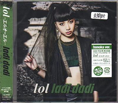 CD LOL - Ladi Dadi(honoka Ver.) AVC183429 Japan ObiPop Used