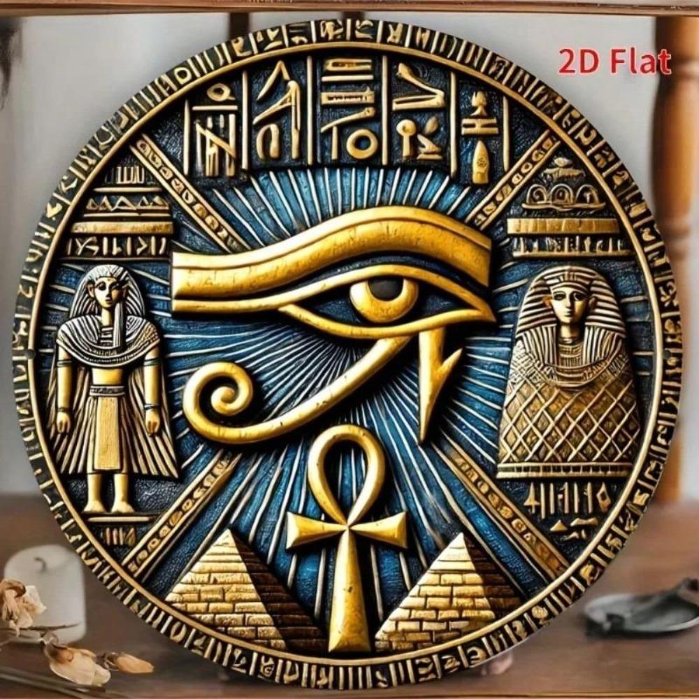 Egyptian Totem Metal Wall Art Eye of Horus Anubis Ra Golden Blue Mystical Decor Gift