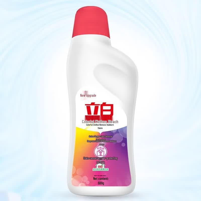 Liby Color Clothes Stain Remover & Brightener