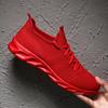 New Men Jogging Casual Walking Leisure Loafers Brand Outdoor Fashion Running Shoes Lace-up Breathable Comfortable Sneakers Blade