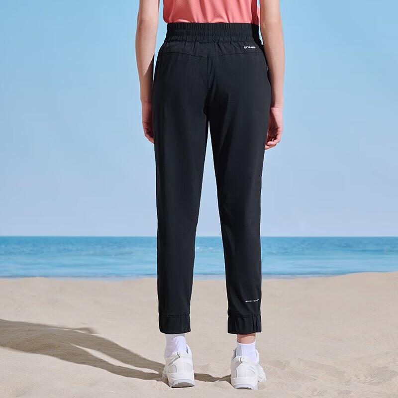Columbia Women's Outdoor Casual Pants XR2492