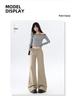 2025 Women's Retro Low-Waist Micro-Flare Jeans – Non-Clingy, Versatile, Loose Fit for Autumn