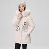 Women’s Short Hooded Cotton-Padded Parkas Winter Jacket With Big Fur Collar