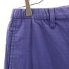 ISSEY MIYAKE MEN Made In Japan Long Pants 1 Purple Men's Used